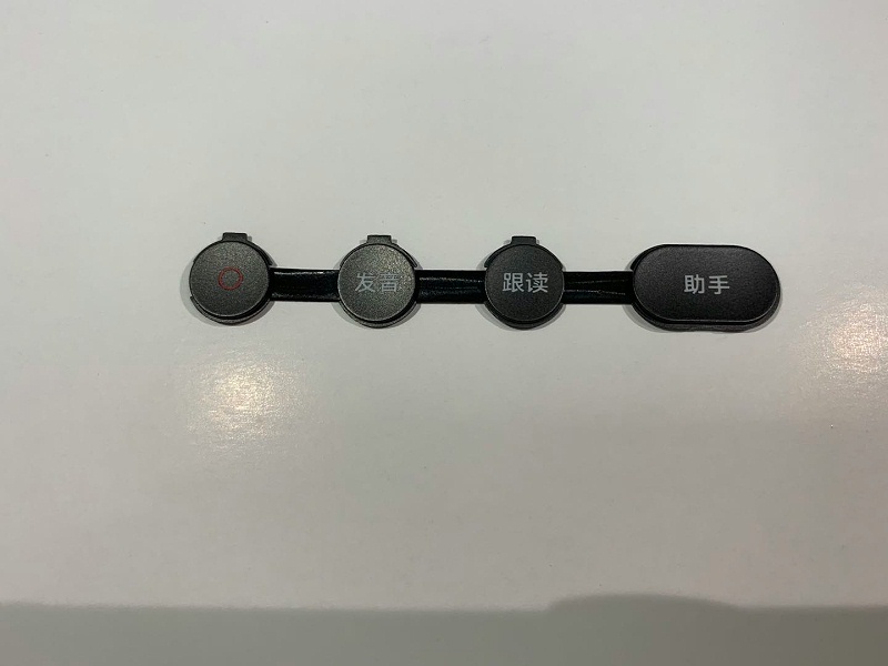 矽膠產品生產（chǎn）工廠