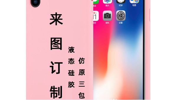 激光雕刻加工的質量（liàng）怎麽樣？質感如何？